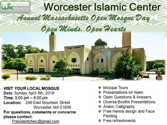 VISIT OUR NEIGHBORS – ISLAMIC CENTER OPEN HOUSE 4/8/2018