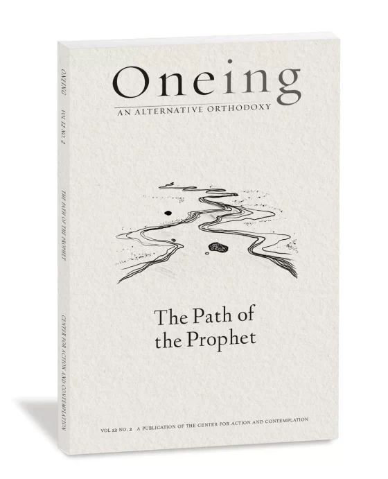‘The Path of the Prophet” – Oneing
